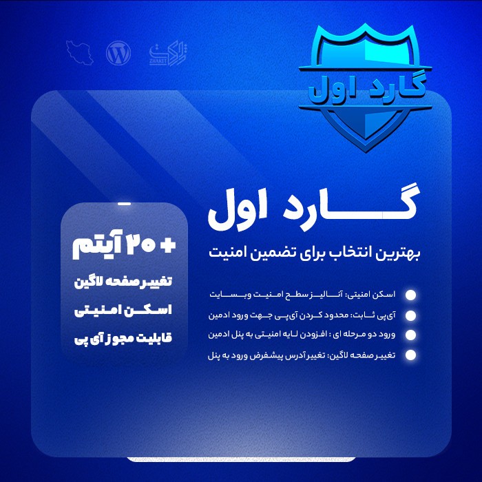 توضیح تصویر 3