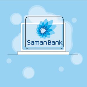 اتصال درگاه پرداخت بانک سامان به وردپرس