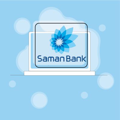 اتصال درگاه پرداخت بانک سامان به وردپرس