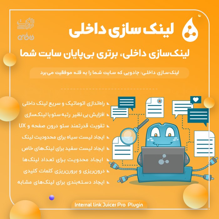 توضیح تصویر 3
