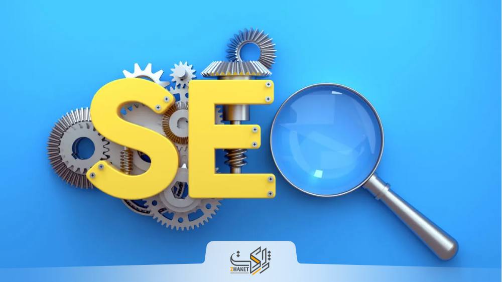 بهبود رتبه سایت در گوگل