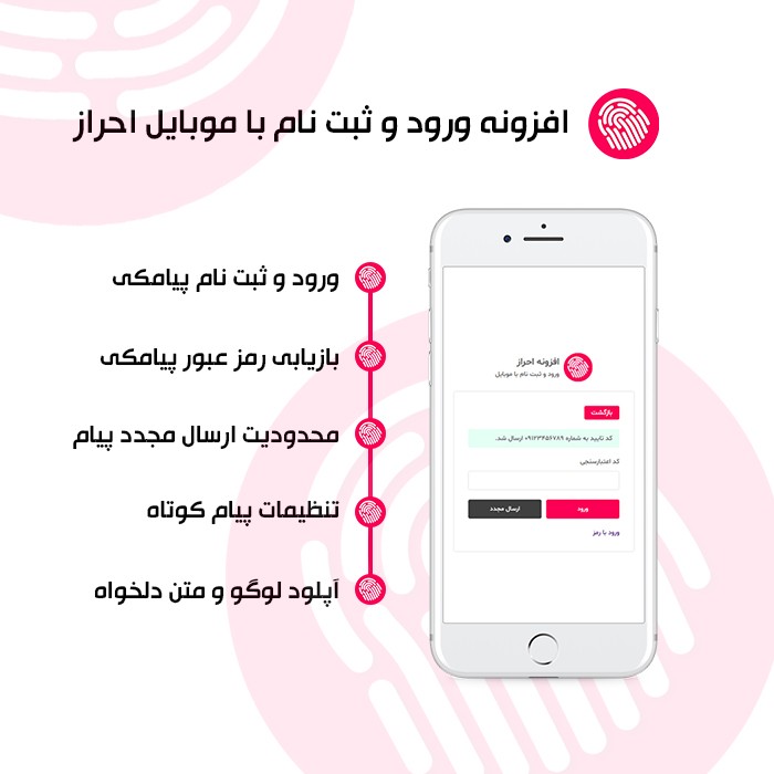 توضیح تصویر 1