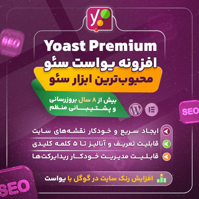 توضیح تصویر 1