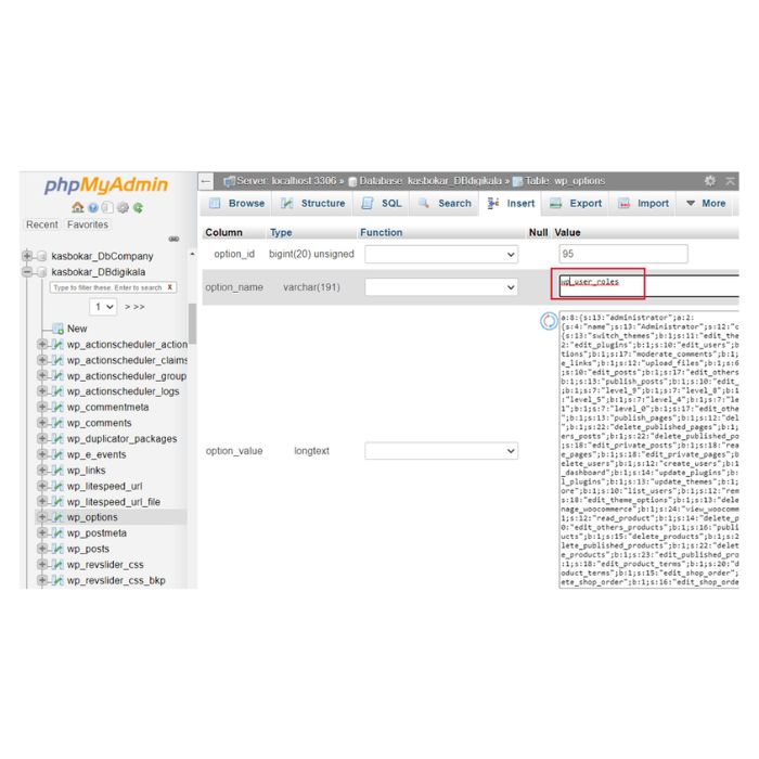 تغییر پیشوند جداول وردپرس