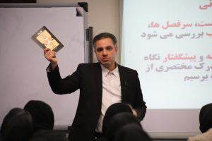 رضا ایازی کارشناس و پژوهشگر حقوق فناوری