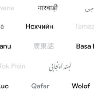110 new languages are coming to Google Translate