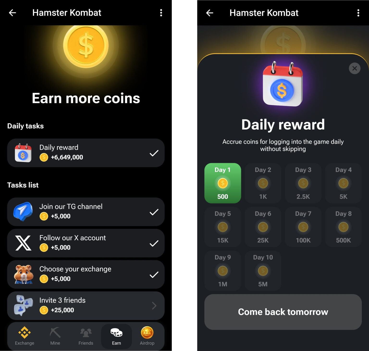 بدست آوردن سکه 