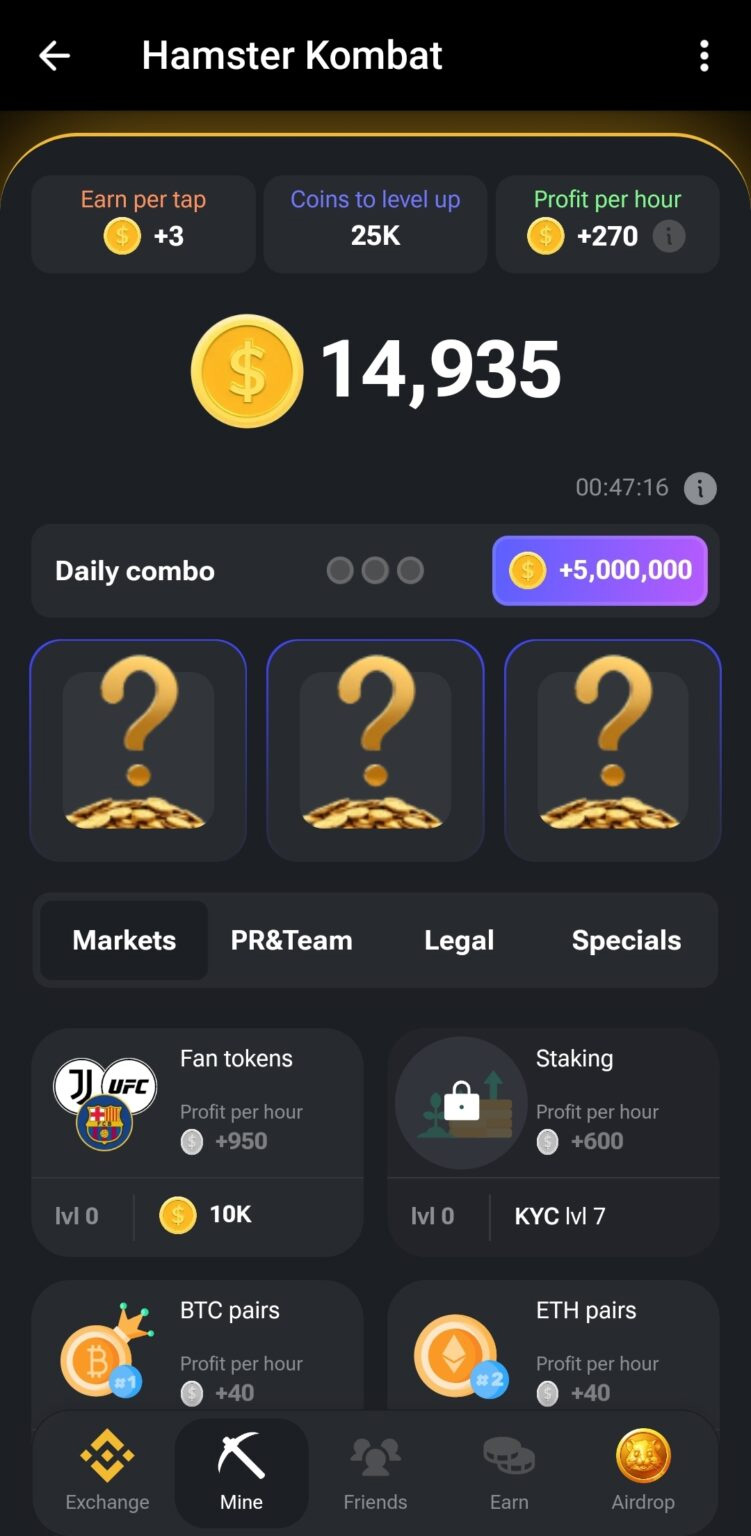 دریافت کارت 