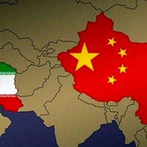 تجارت الکترونیکی با چین و روسیه