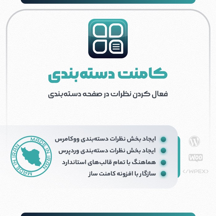 توضیح تصویر 2
