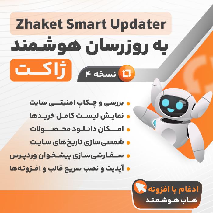توضیح تصویر 2
