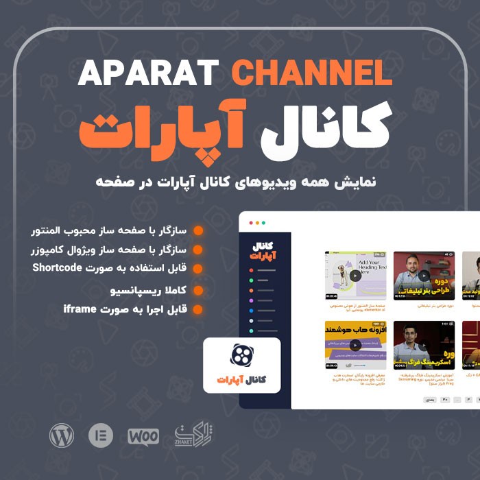 توضیح تصویر 1