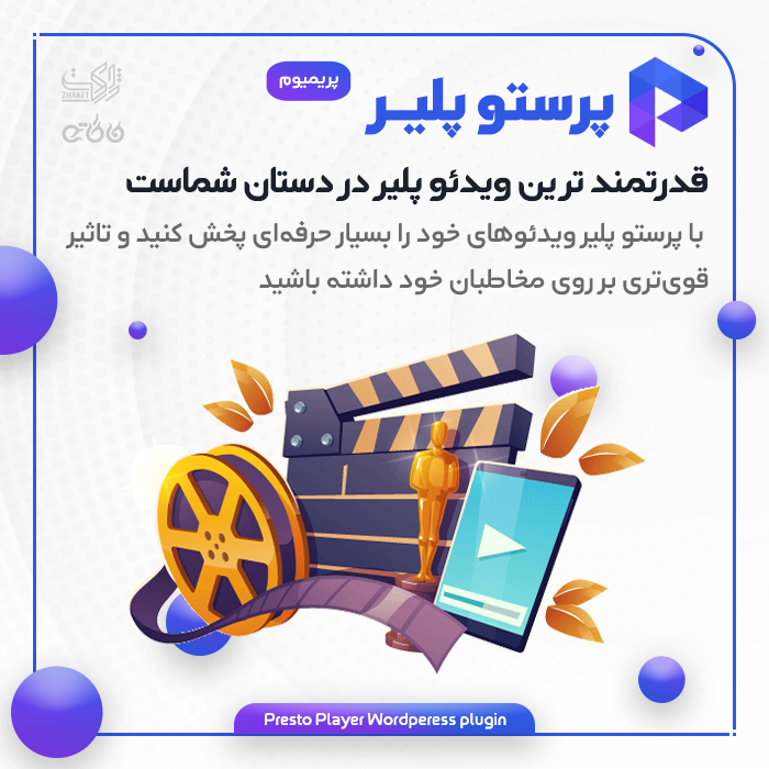 توضیح تصویر 3