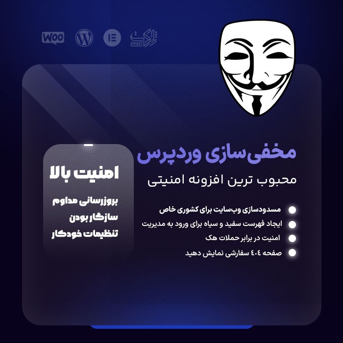 توضیح تصویر 2