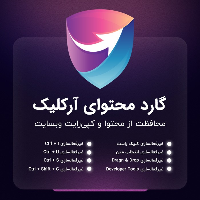 توضیح تصویر 3