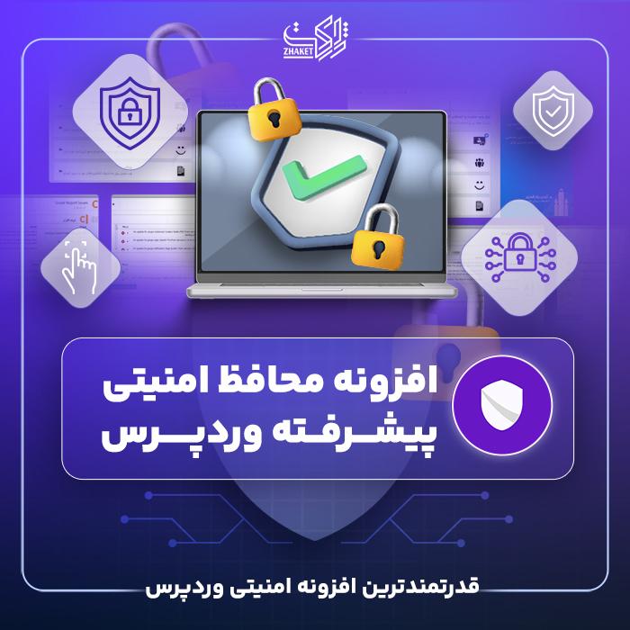 توضیح تصویر 1