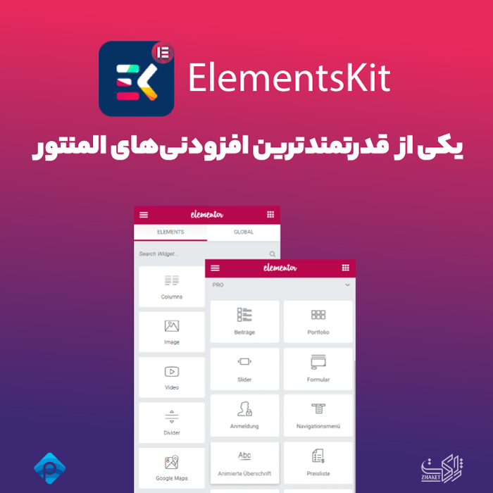 توضیح تصویر 3