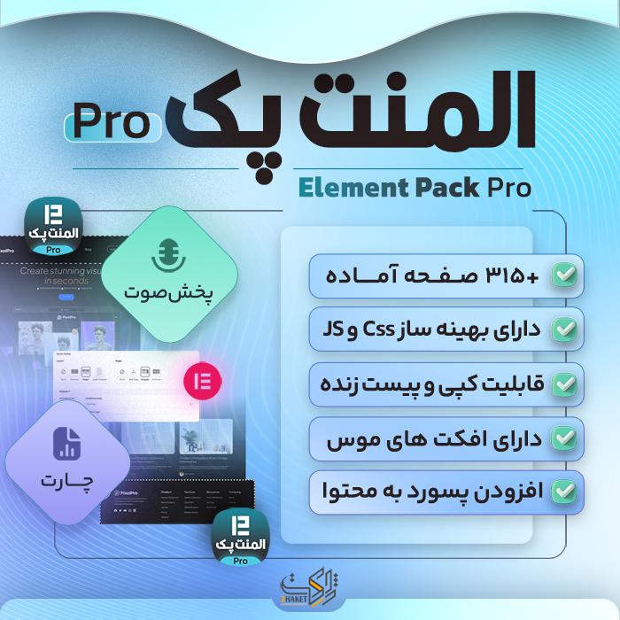 توضیح تصویر 1