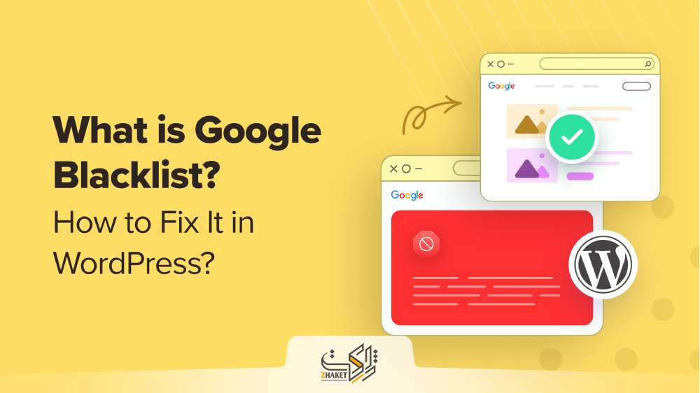 لیست سباه گوگل