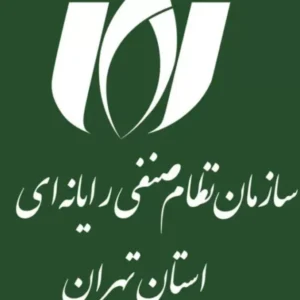 سازمان نظام صنفی رایانه‌ای