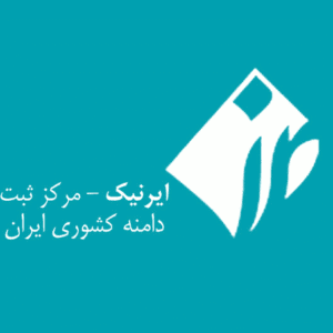 پیامک اپراتور دانش های بنیادی-فیزیک نظری برای دامنه های ir